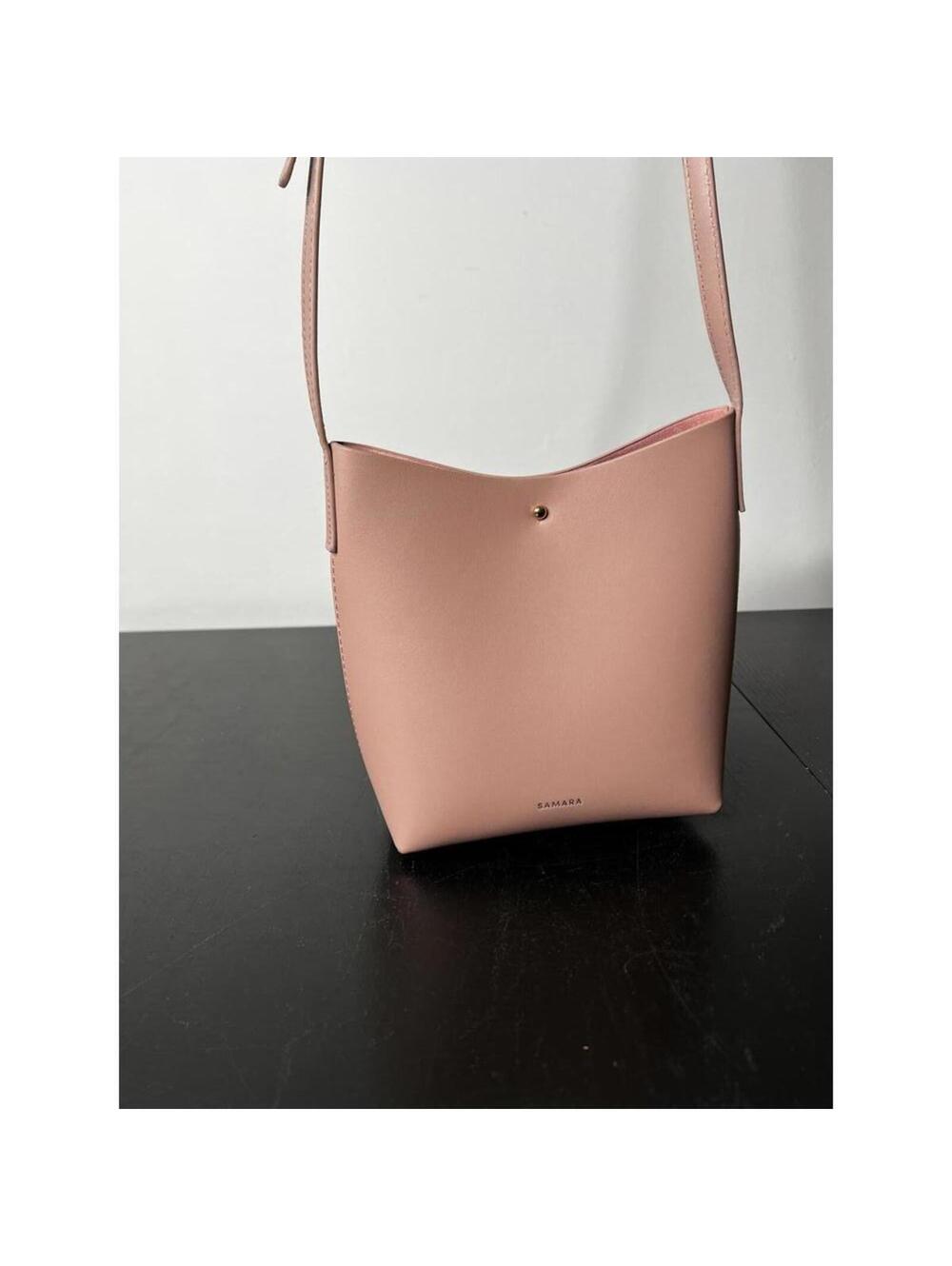 Samara Metallic Pink Vegan Leather Bucket Crossbody Purse‎